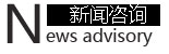 丹陽網站建設,丹陽網站建設公司,丹陽網站制作