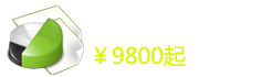 企業定制型網站建設