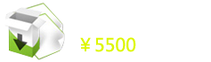 企業商務型網站建設